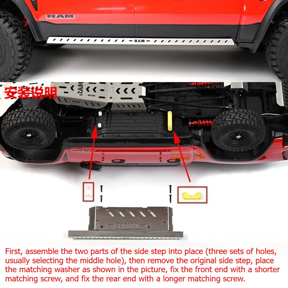 TRACTION HOBBY KM 1500 Pickup Truck Side Guard Metal Armor Remote Control Car Accessories TP-E0201110