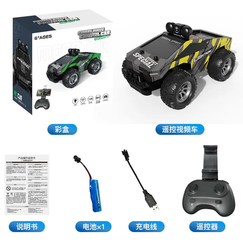 Cool Stuff Birthday Gift-JJRC 35cm Super Alloy Off-road Rc Truck,Remote Control Car Model,Simulation Cyber Rc Cars,Toys For Boys